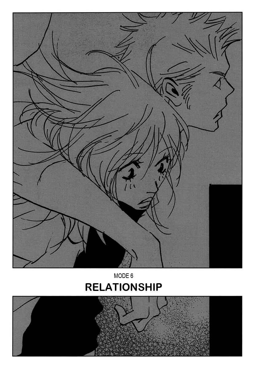 Page 1 Chapter 6 Walkin Butterfly