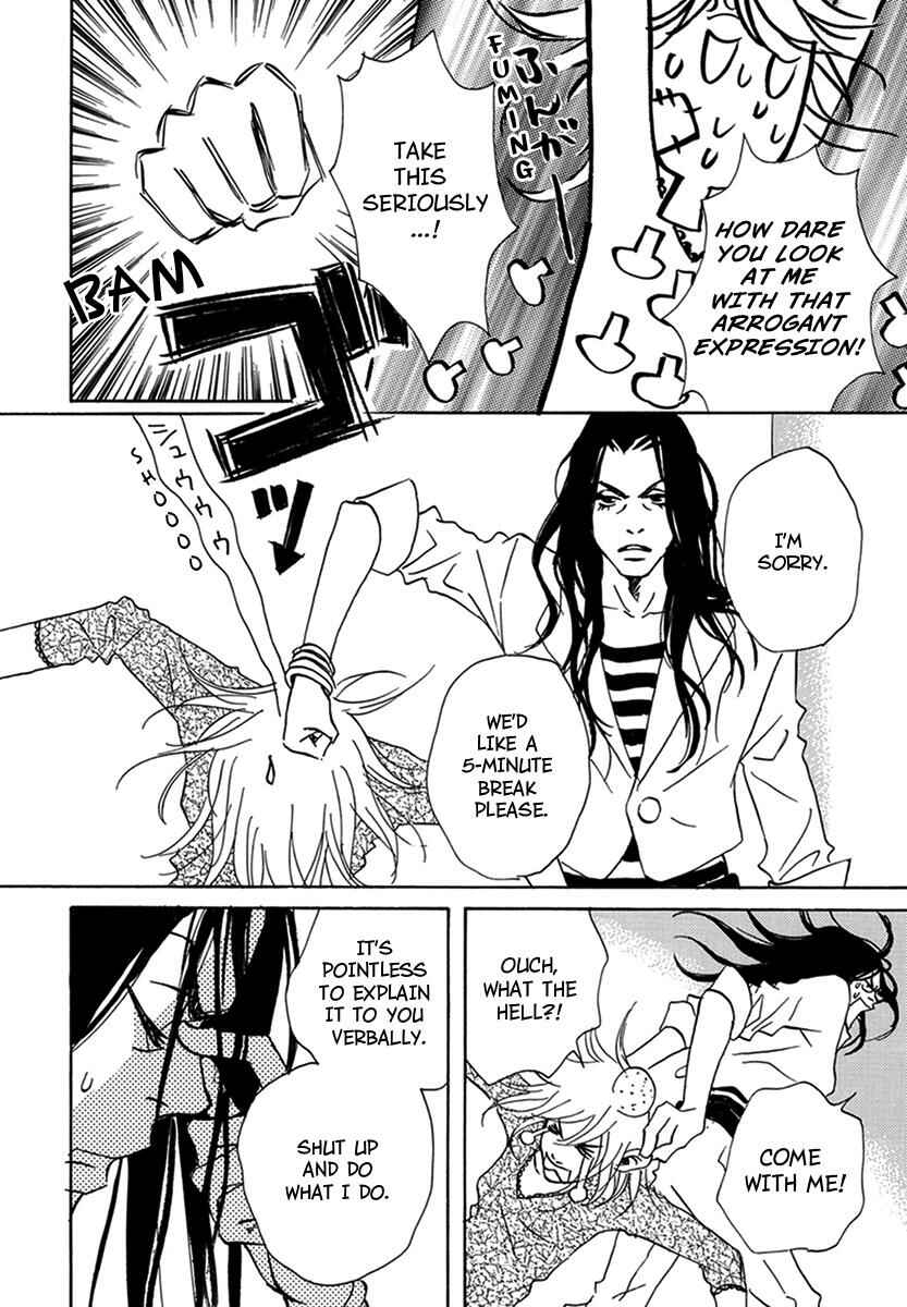 Page 10 Chapter 6 Walkin Butterfly