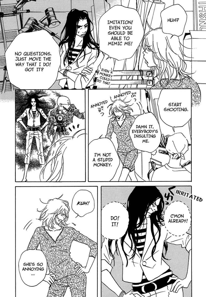 Page 11 Chapter 6 Walkin Butterfly