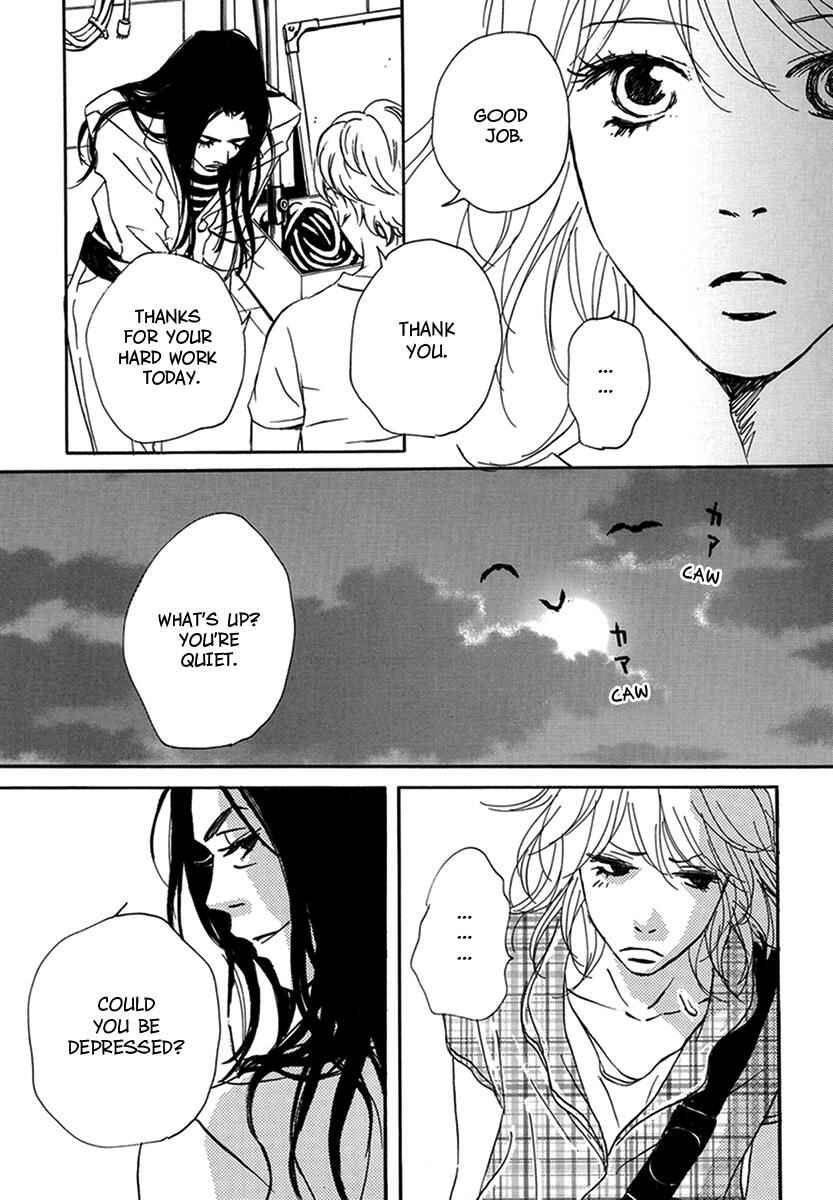 Page 13 Chapter 6 Walkin Butterfly