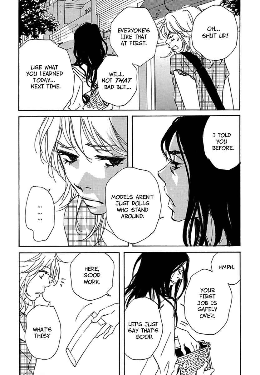 Page 14 Chapter 6 Walkin Butterfly