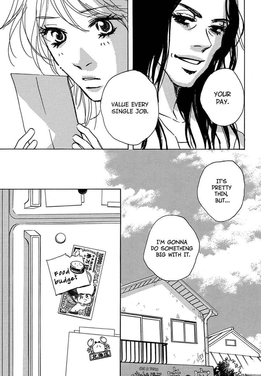Page 15 Chapter 6 Walkin Butterfly