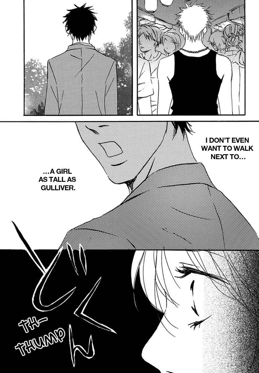Page 23 Chapter 6 Walkin Butterfly
