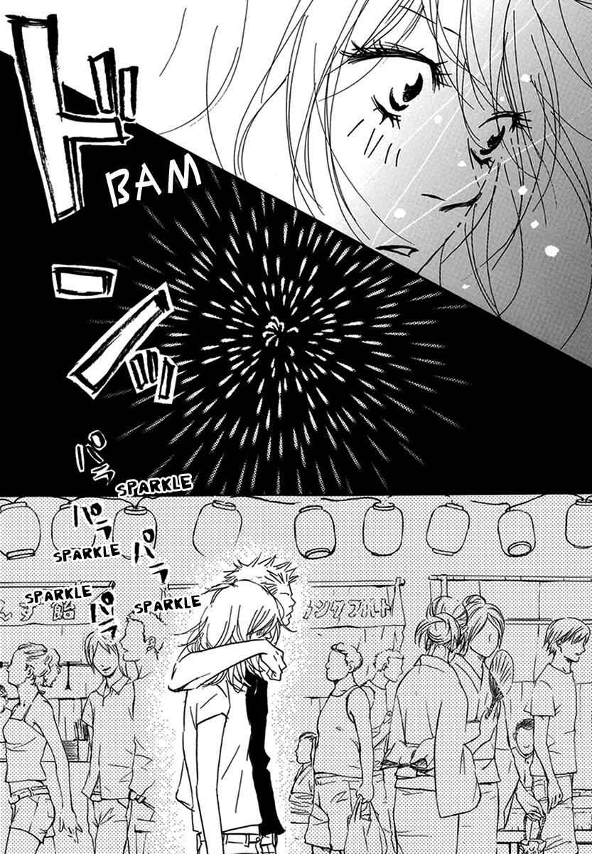 Page 25 Chapter 6 Walkin Butterfly