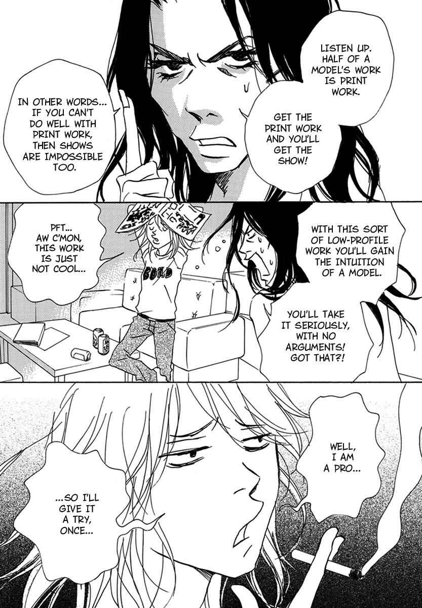 Page 3 Chapter 6 Walkin Butterfly