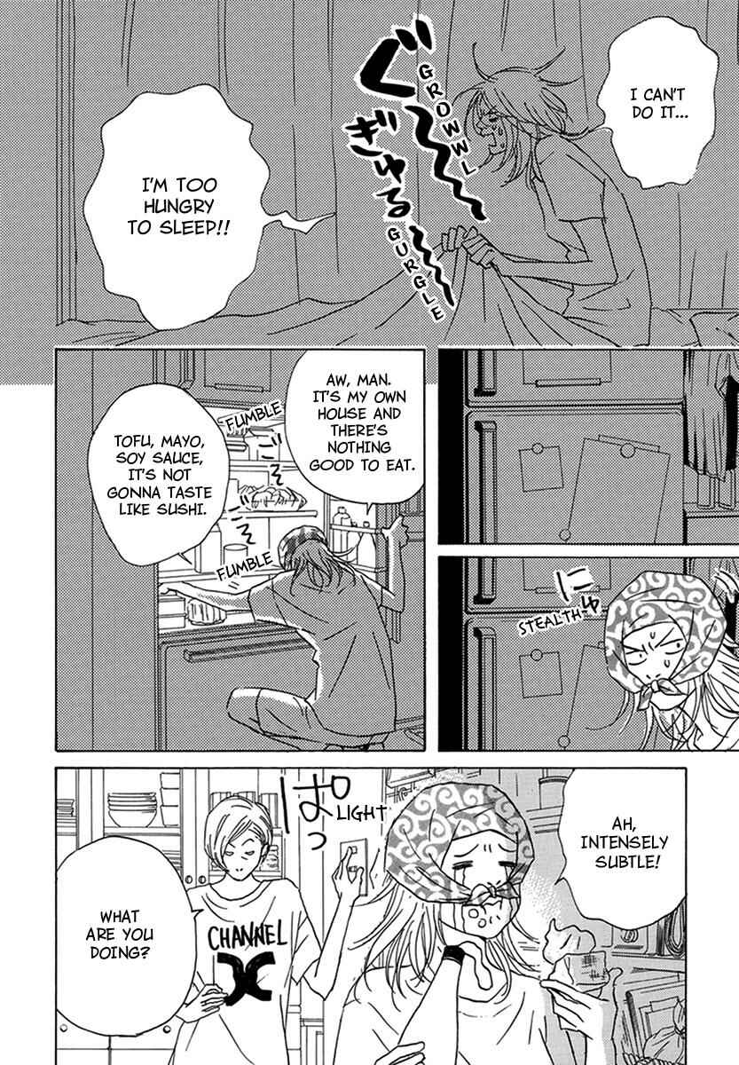 Page 6 Chapter 6 Walkin Butterfly