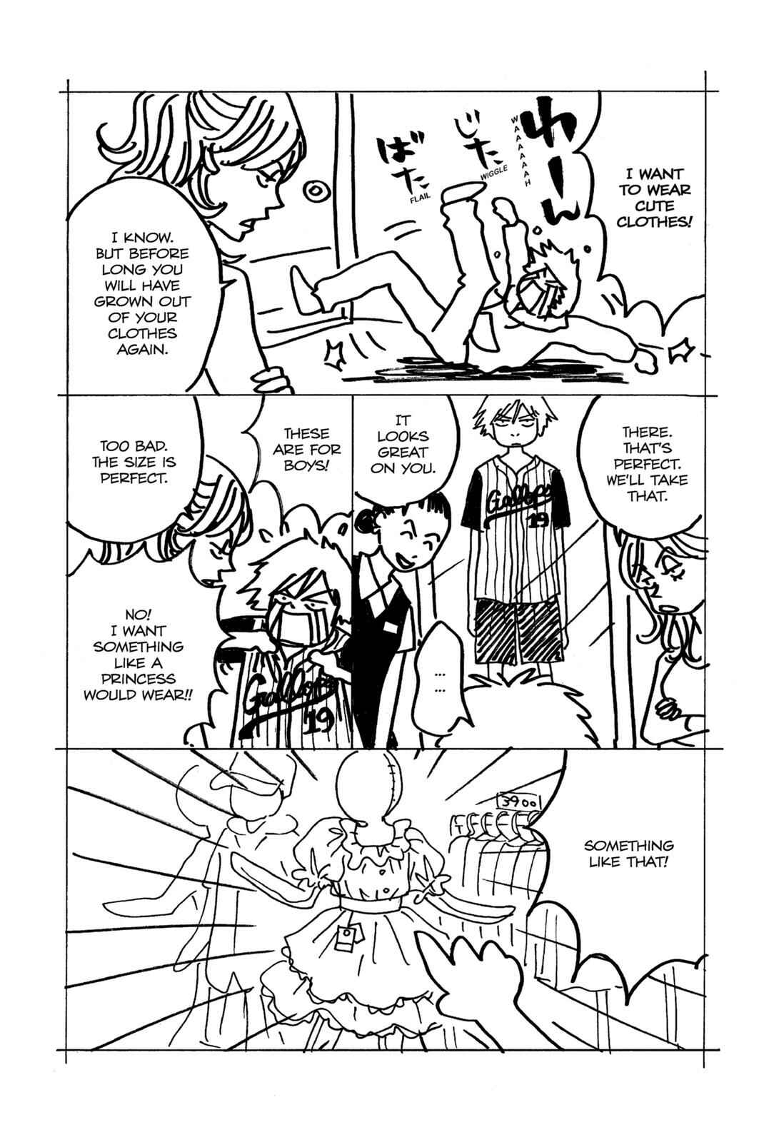 Page 4 Chapter 2.5 Walkin Butterfly