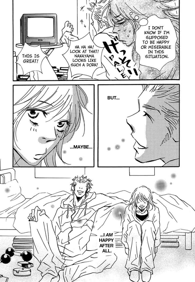 Page 20 Chapter 12 Walkin Butterfly