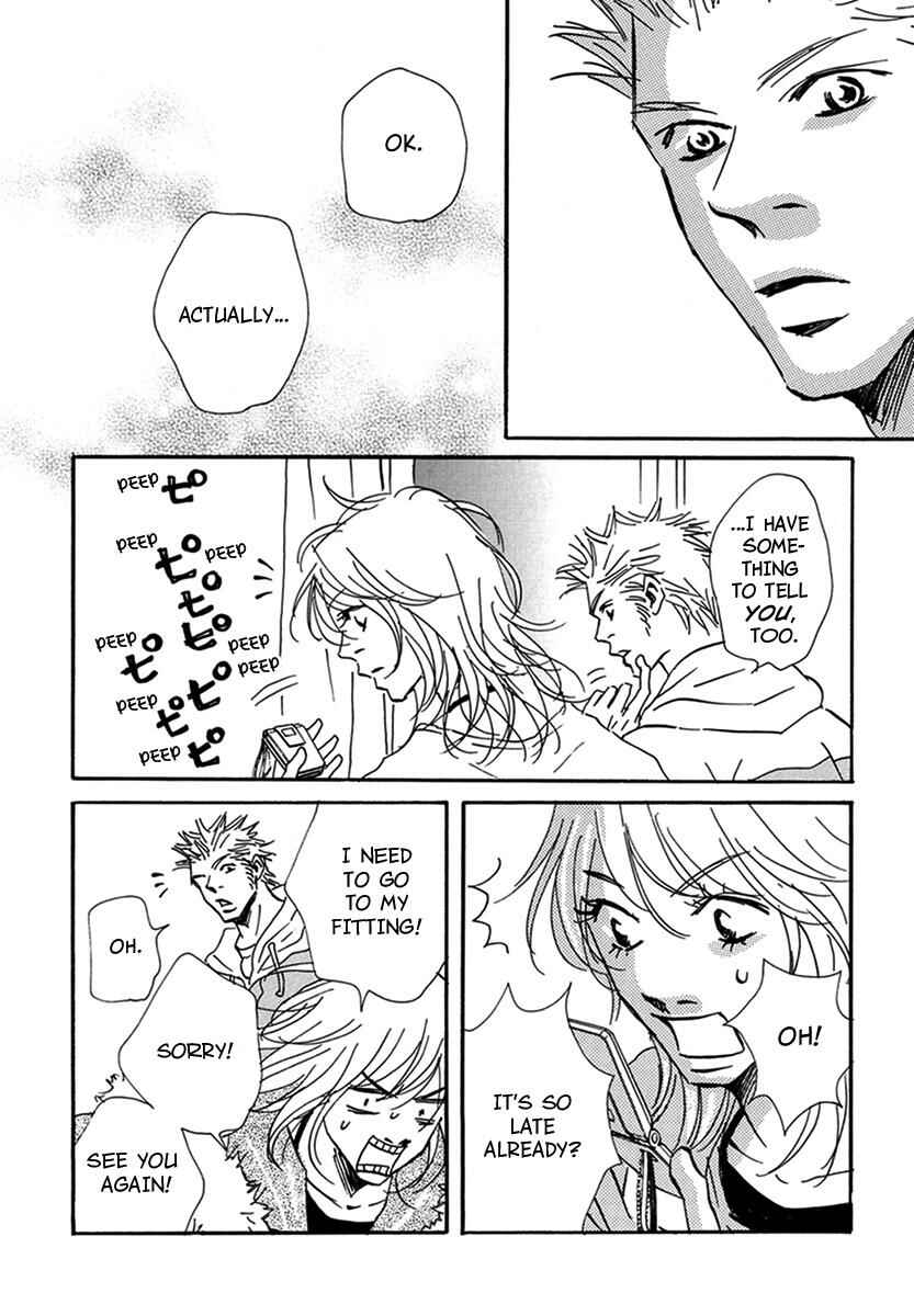 Page 23 Chapter 12 Walkin Butterfly
