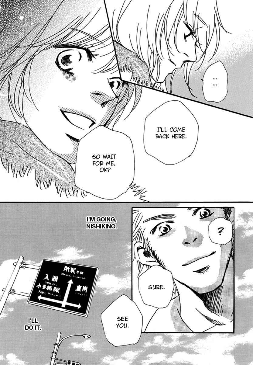 Page 24 Chapter 12 Walkin Butterfly