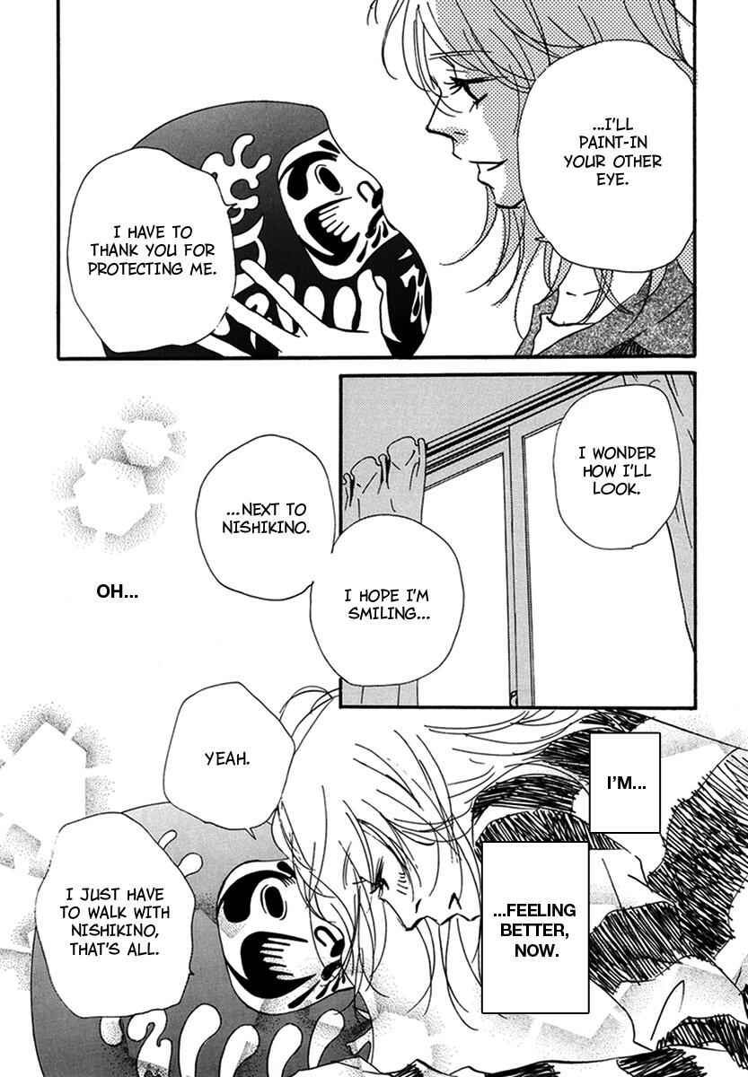 Page 28 Chapter 12 Walkin Butterfly