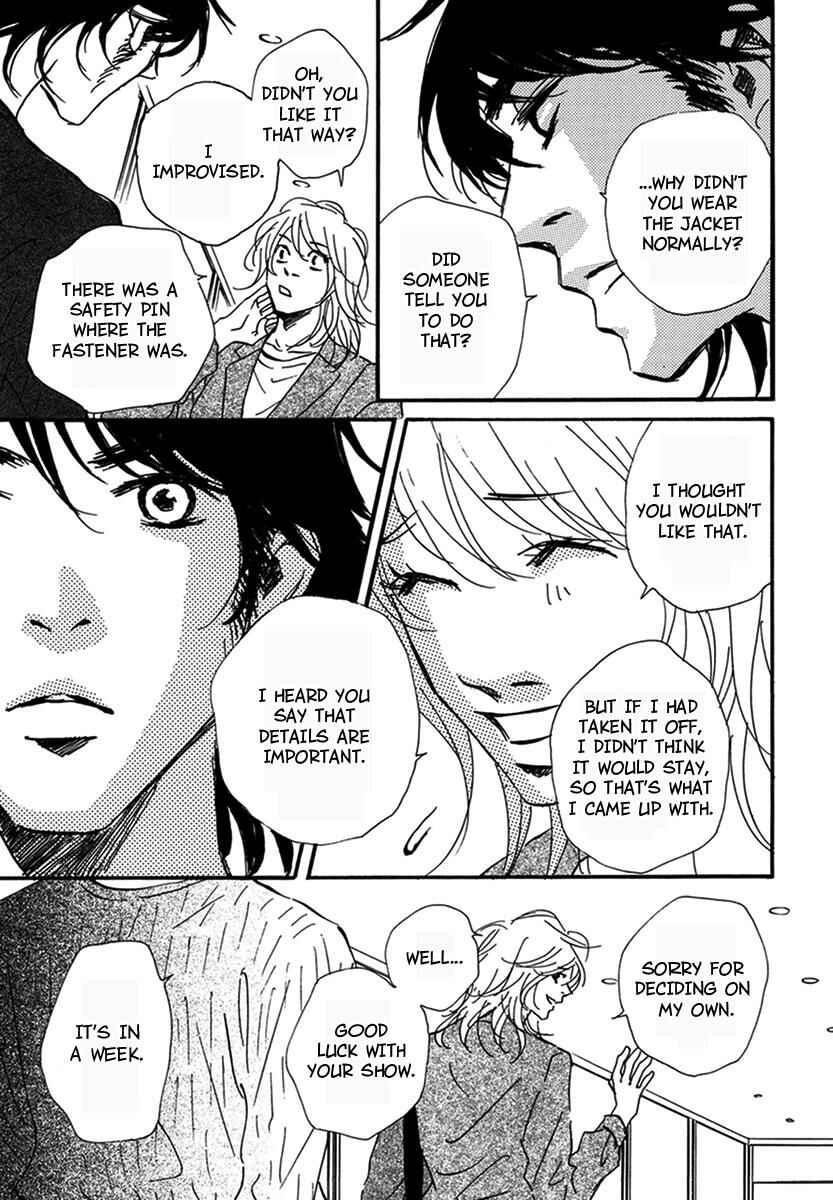Page 8 Chapter 12 Walkin Butterfly