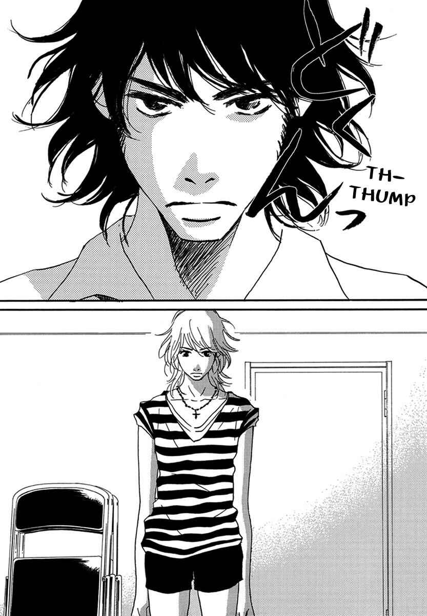 Page 17 Chapter 7 Walkin Butterfly
