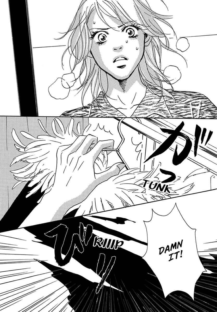 Page 28 Chapter 7 Walkin Butterfly