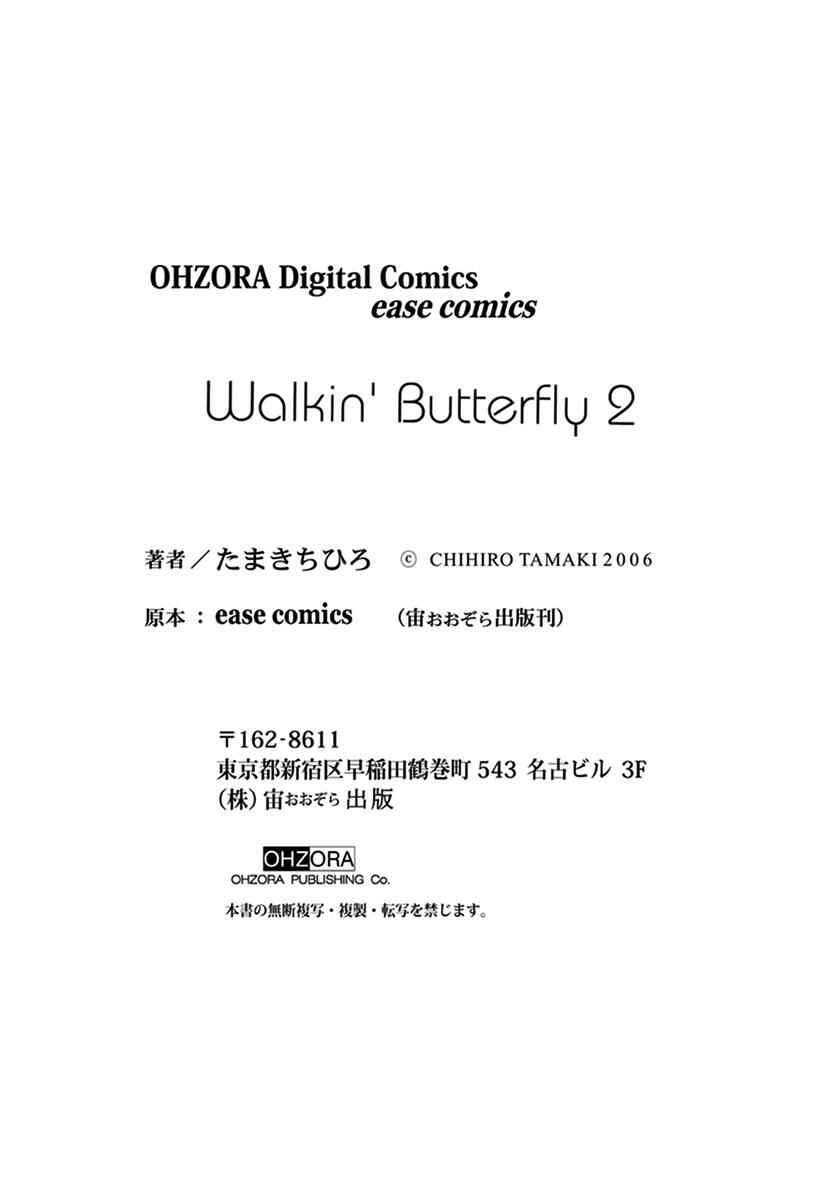 Page 31 Chapter 7 Walkin Butterfly