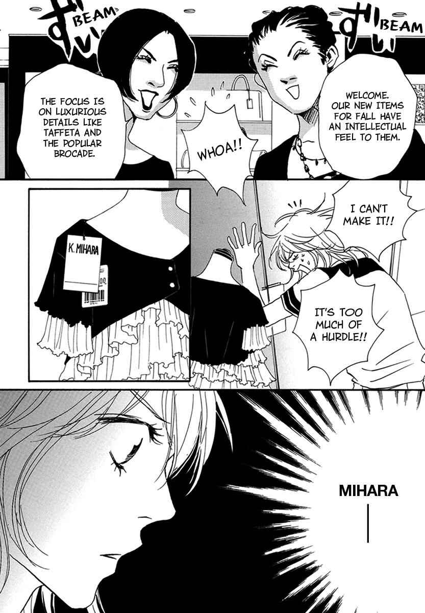 Page 4 Chapter 7 Walkin Butterfly
