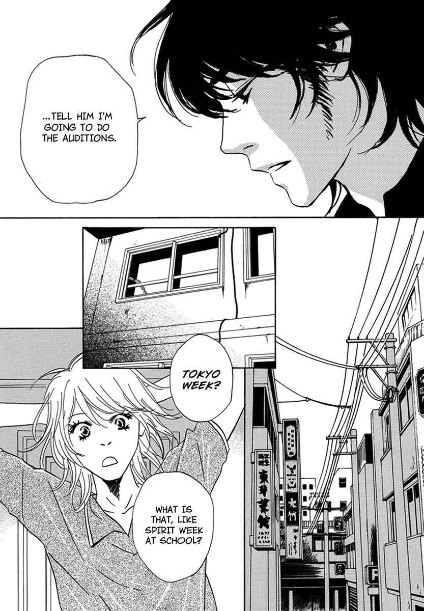 Page 7 Chapter 7 Walkin Butterfly