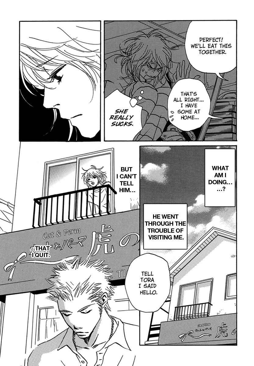 Page 27 Chapter 4 Walkin Butterfly