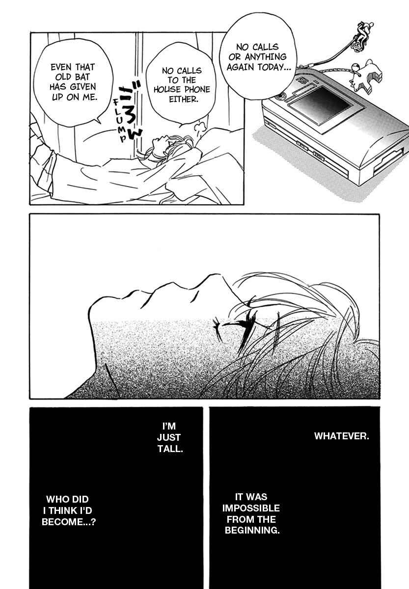 Page 28 Chapter 4 Walkin Butterfly