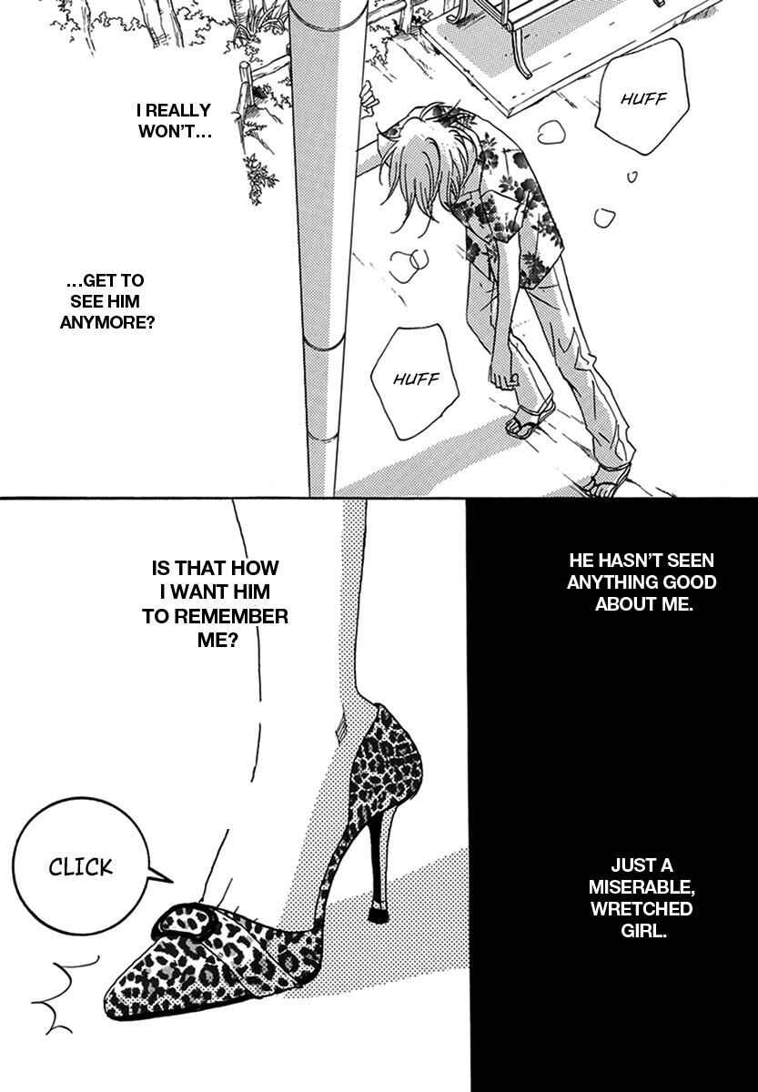 Page 34 Chapter 4 Walkin Butterfly