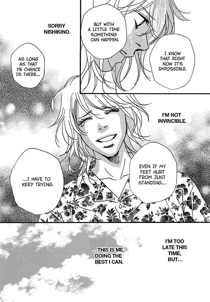 Page 37 Chapter 4 Walkin Butterfly