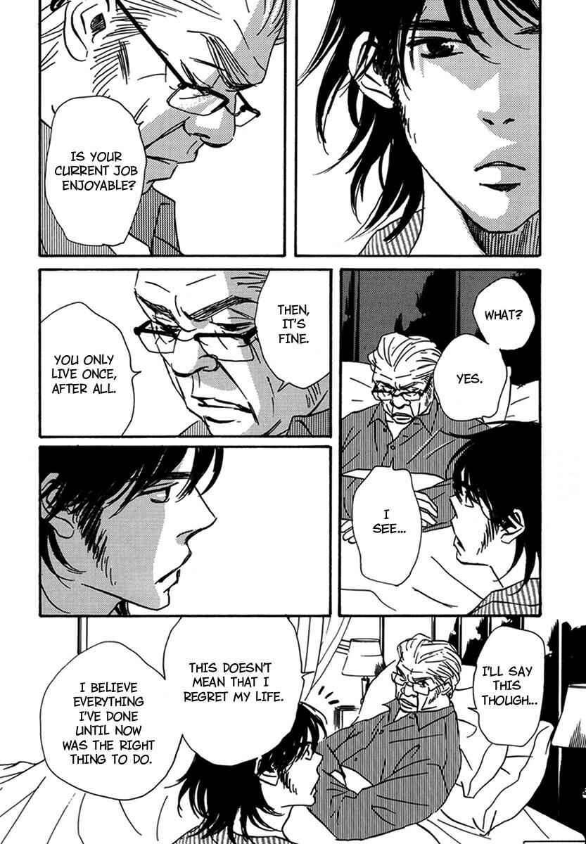 Page 16 Chapter 17 Walkin Butterfly