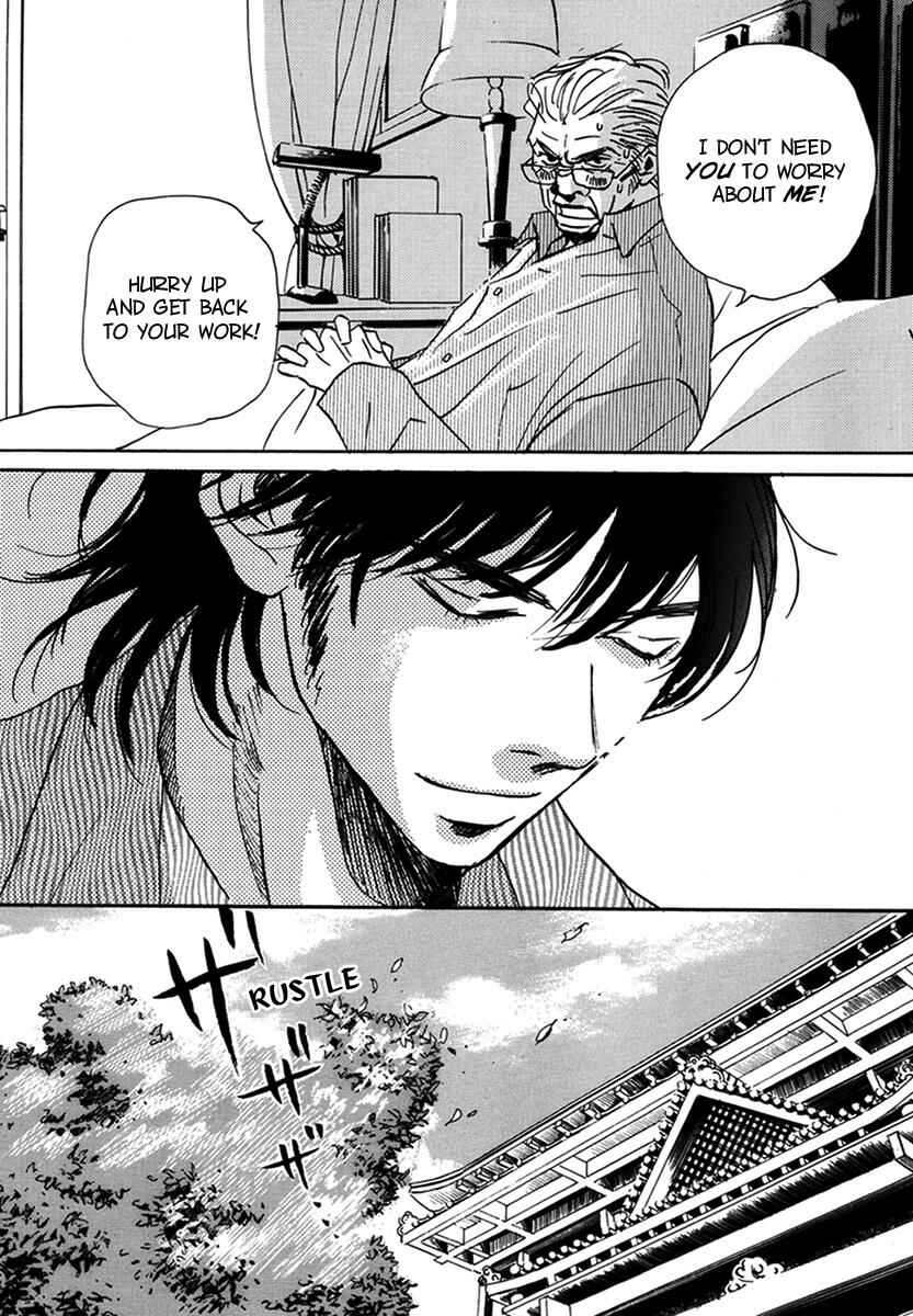 Page 18 Chapter 17 Walkin Butterfly
