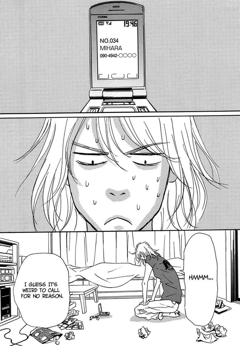Page 19 Chapter 17 Walkin Butterfly