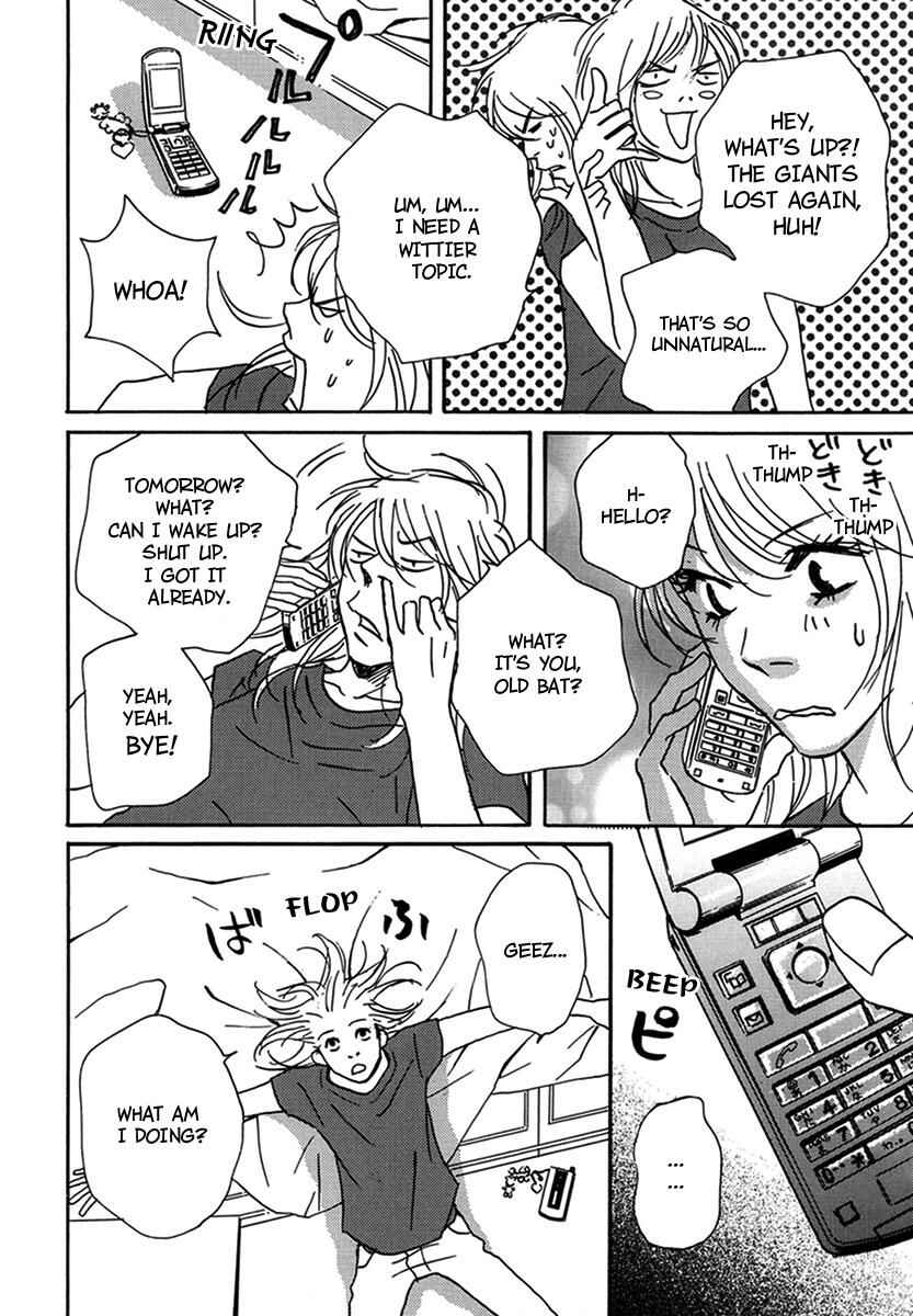 Page 20 Chapter 17 Walkin Butterfly