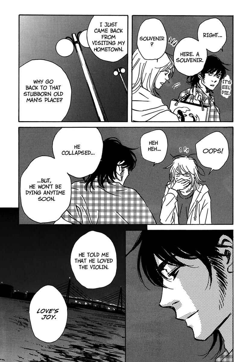 Page 24 Chapter 17 Walkin Butterfly