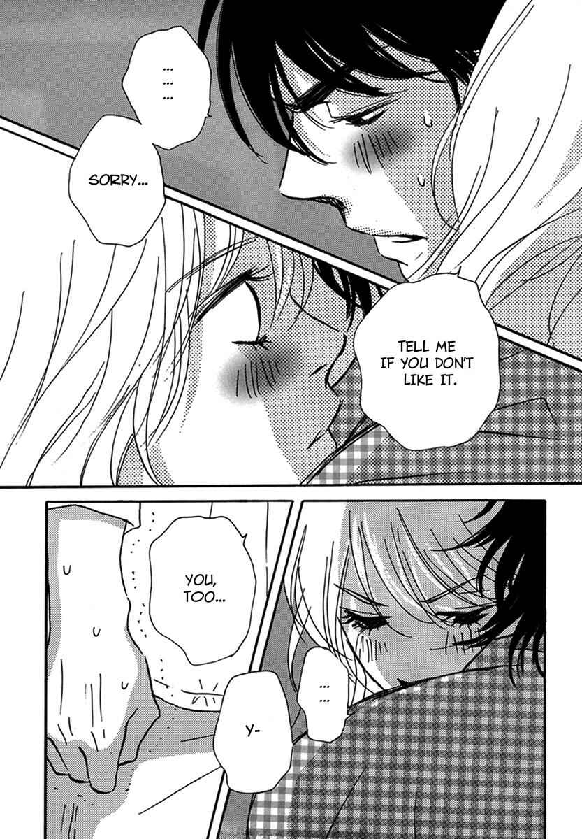 Page 29 Chapter 17 Walkin Butterfly