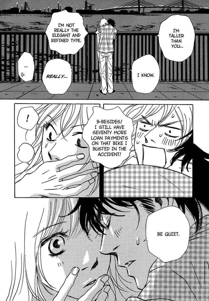 Page 30 Chapter 17 Walkin Butterfly