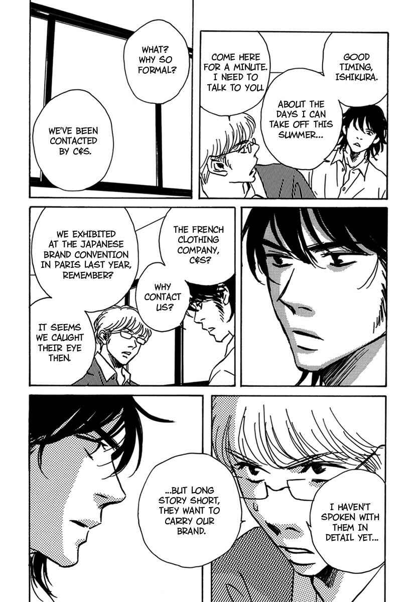 Page 36 Chapter 17 Walkin Butterfly