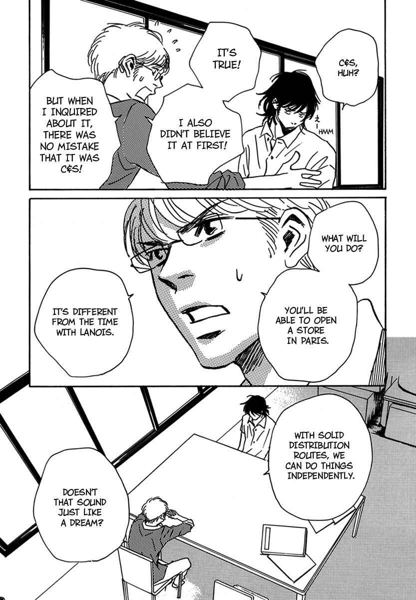 Page 37 Chapter 17 Walkin Butterfly
