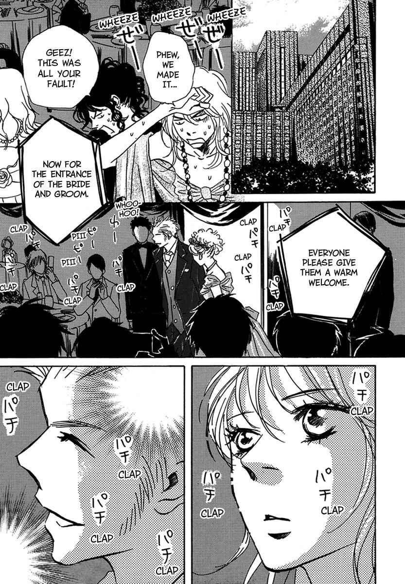 Page 5 Chapter 17 Walkin Butterfly