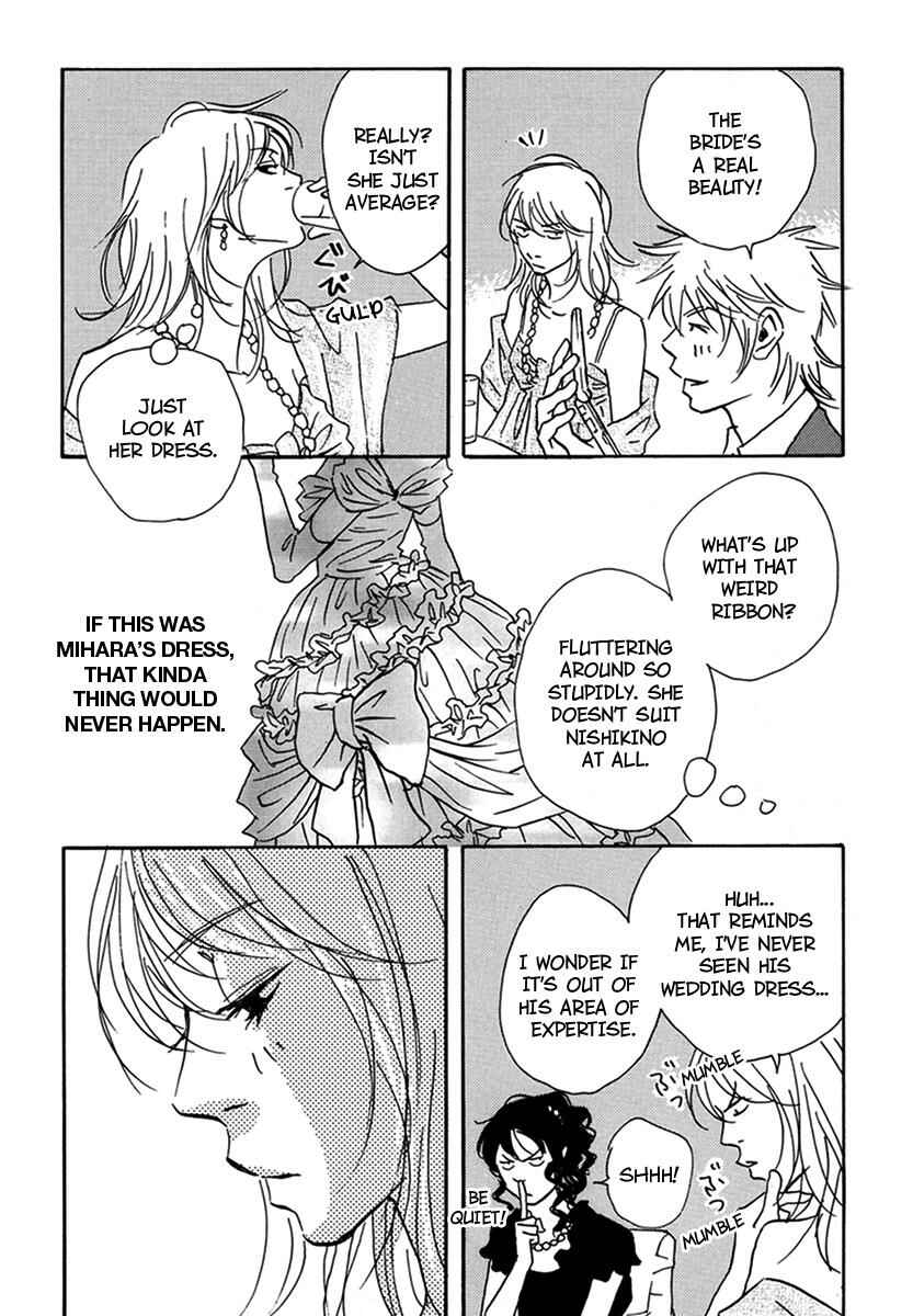 Page 6 Chapter 17 Walkin Butterfly