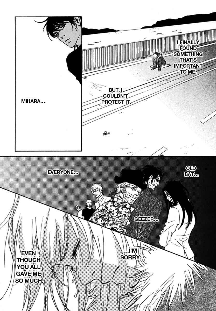 Page 11 Chapter 14 Walkin Butterfly