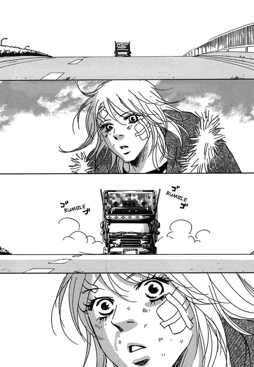 Page 13 Chapter 14 Walkin Butterfly