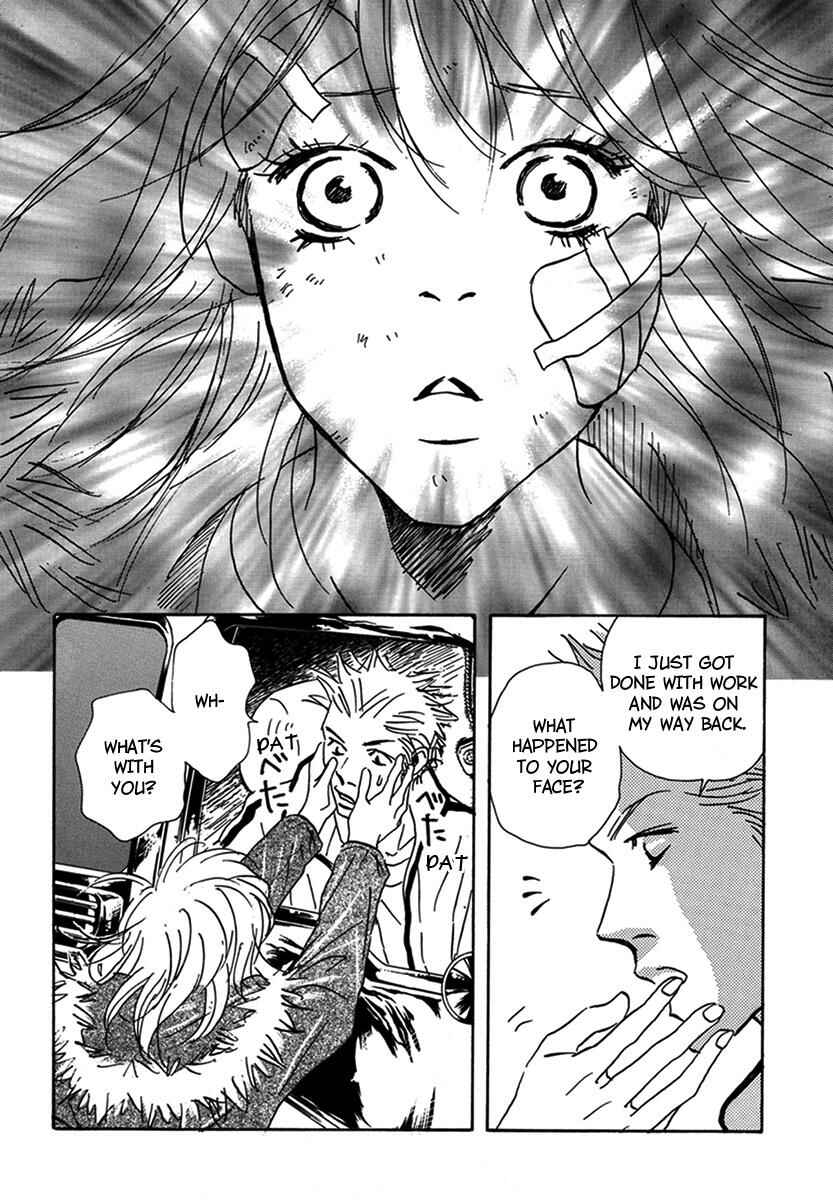 Page 16 Chapter 14 Walkin Butterfly