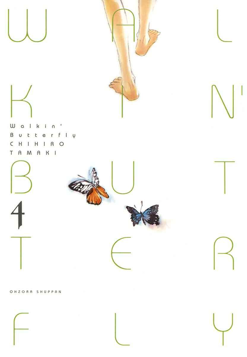 Page 2 Chapter 14 Walkin Butterfly