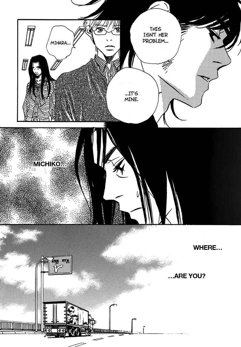 Page 20 Chapter 14 Walkin Butterfly