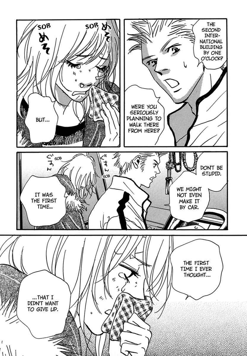 Page 21 Chapter 14 Walkin Butterfly
