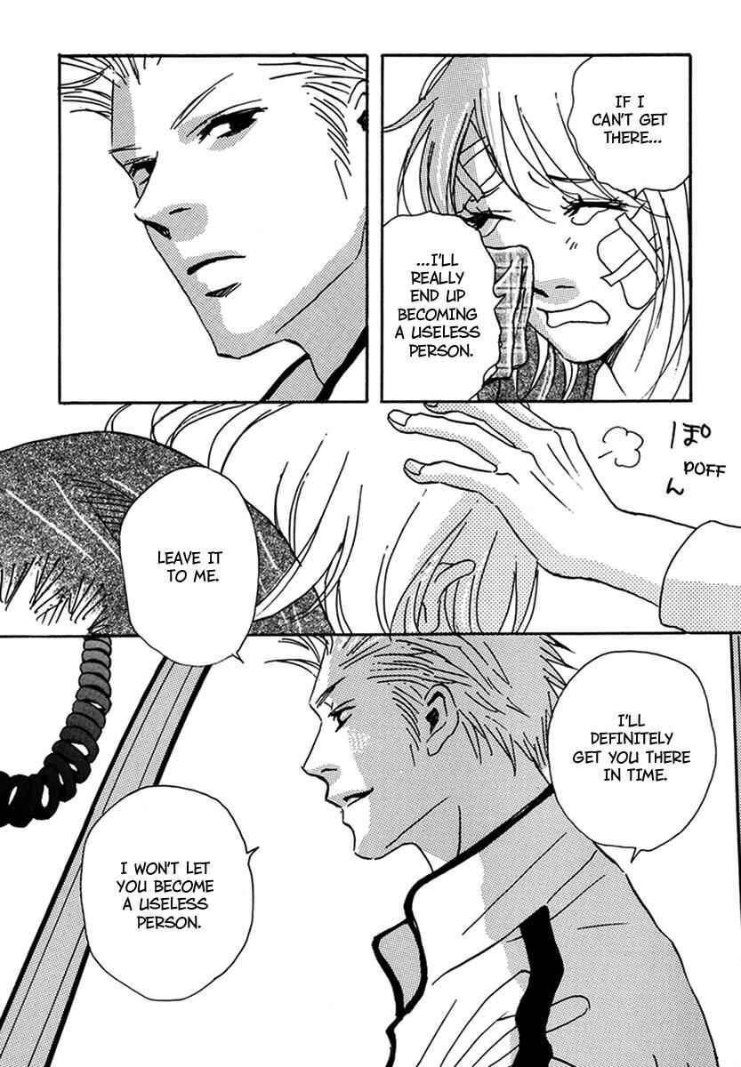 Page 22 Chapter 14 Walkin Butterfly