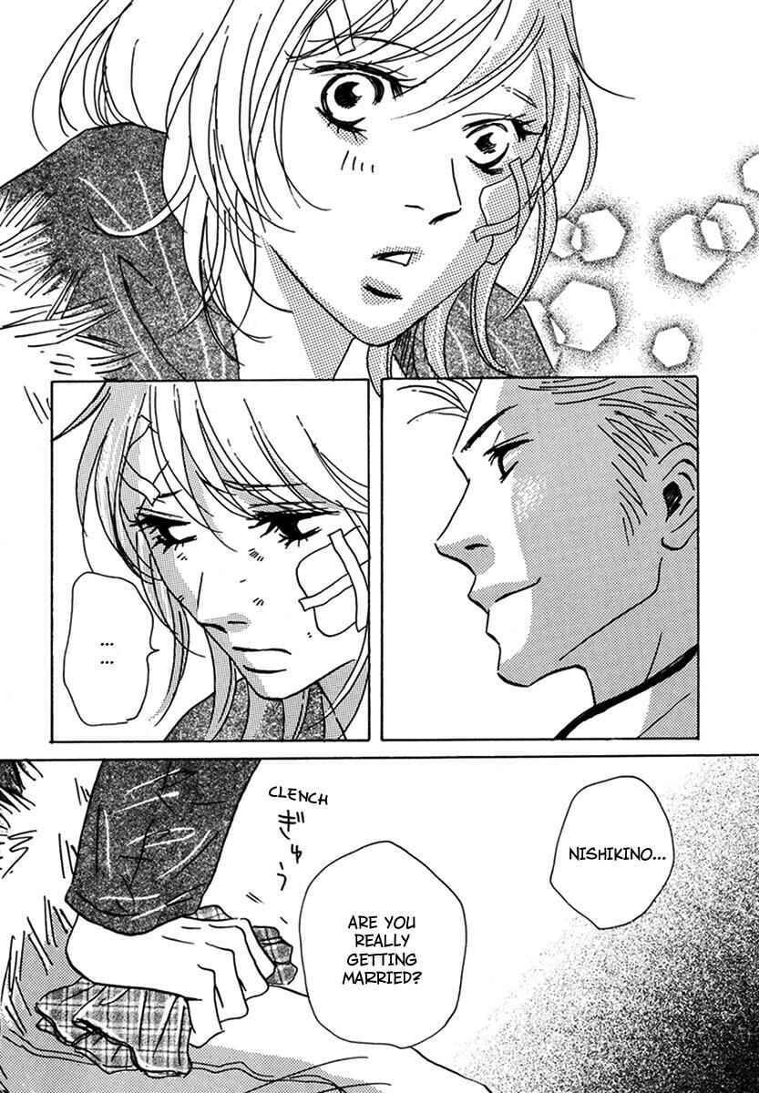 Page 23 Chapter 14 Walkin Butterfly