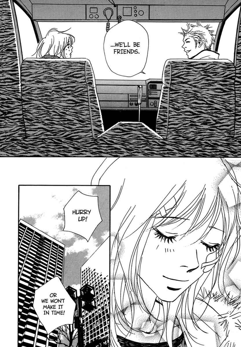 Page 26 Chapter 14 Walkin Butterfly