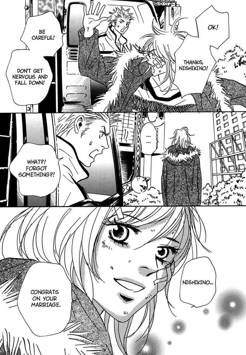 Page 27 Chapter 14 Walkin Butterfly