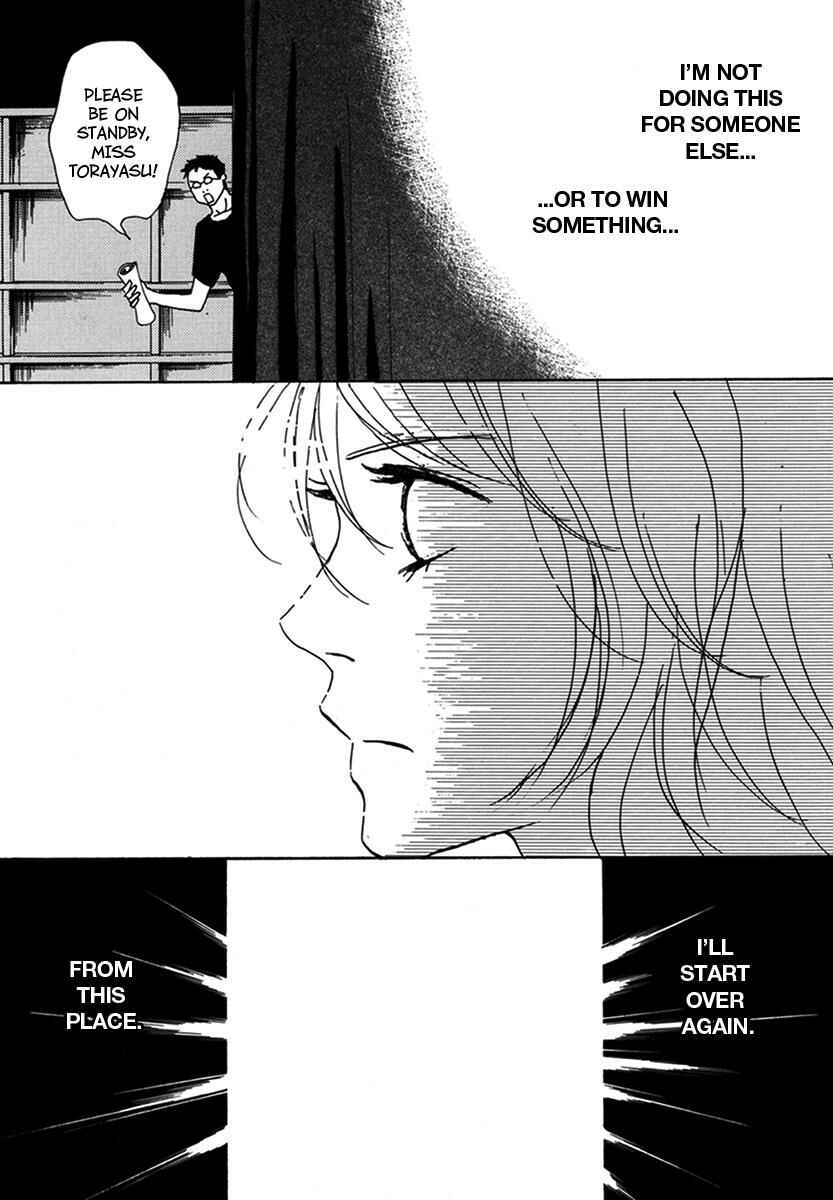 Page 35 Chapter 14 Walkin Butterfly