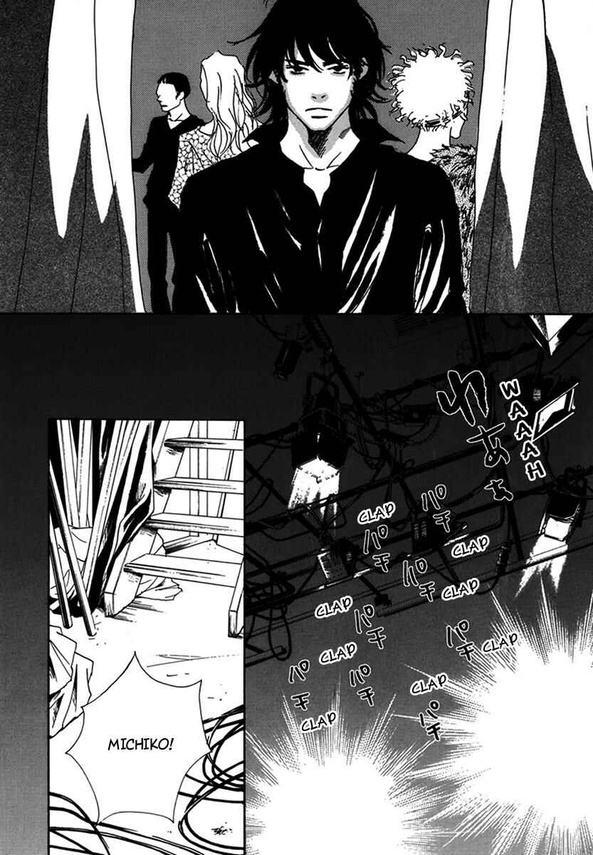 Page 37 Chapter 14 Walkin Butterfly