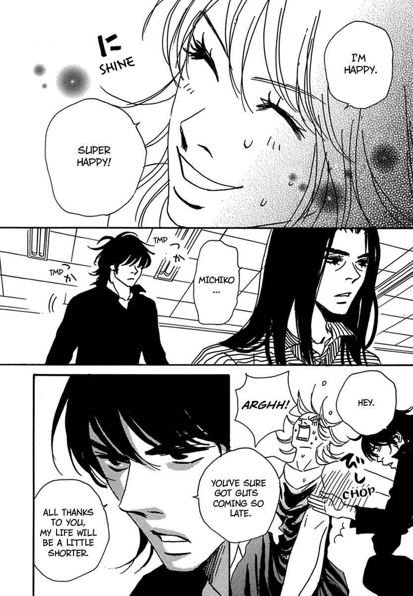 Page 39 Chapter 14 Walkin Butterfly