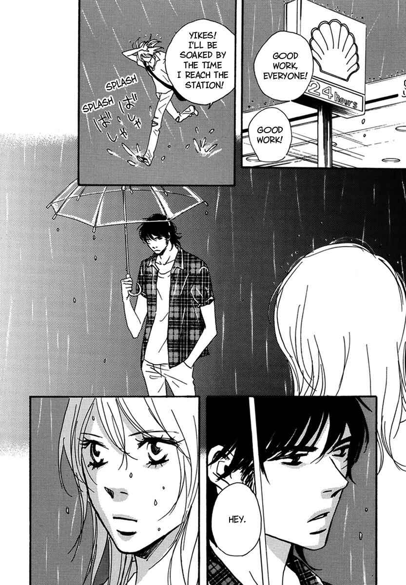 Page 14 Chapter 18 Walkin Butterfly